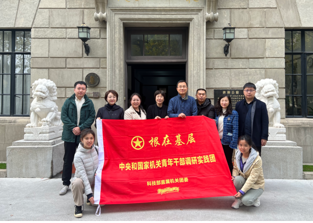 深化科教融合，助力 “芯”人才自主培養(yǎng)——評(píng)估中心牽...